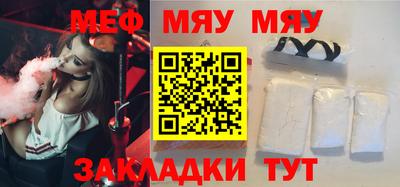 индика Ижевск