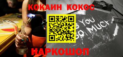 дживик Иваново
