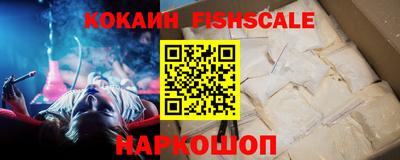 индика Ижевск