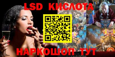 дживик Иваново