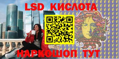дживик Иваново