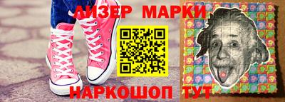соль ск Ивантеевка