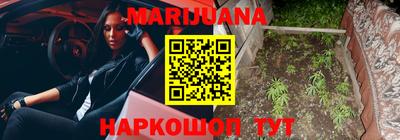 круглые Камень-на-Оби