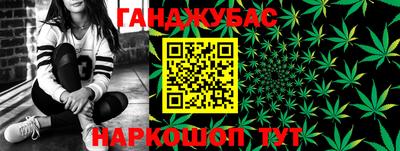 МДМА Каменск-Шахтинский