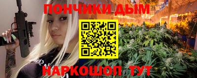 соль ск Ивантеевка