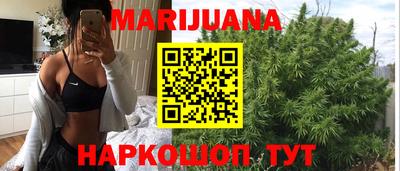 индика Ижевск