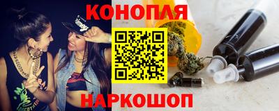 МДМА Каменск-Уральский