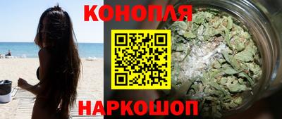 соль ск Ивантеевка