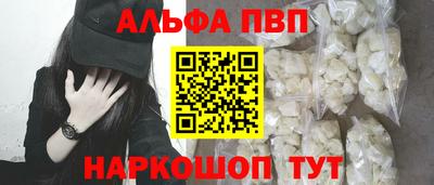 индика Ижевск