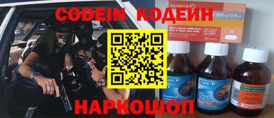 индика Ижевск