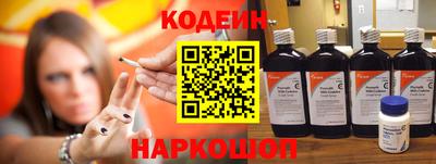 индика Ижевск