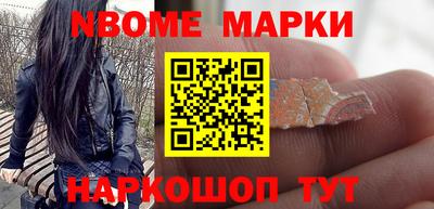 соль ск Ивантеевка