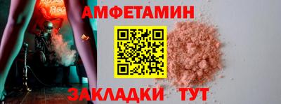 индика Ижевск