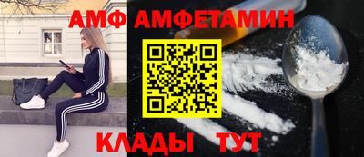 индика Ижевск