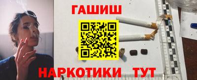 соль ск Ивантеевка