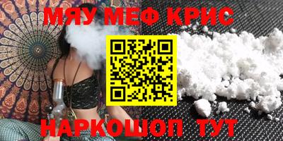 индика Ижевск