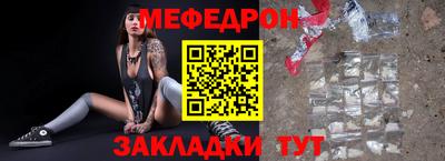 индика Ижевск