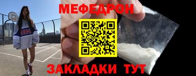 соль ск Ивантеевка