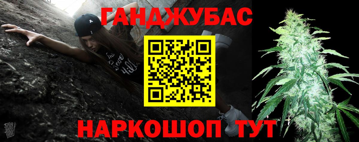 Аргун  Бошки марихуана Bruce Banner  Вход с VPN  МАРИХУАНА OG Kush  Марихуана White Widow 